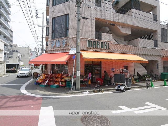 スーパー　マルキ商店（スーパー）まで47m