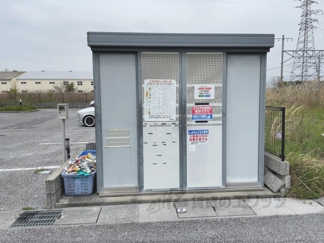 その他　ゴミ置き場