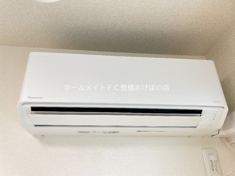 その他設備　２０２５年製