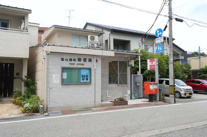 その他　富山柳町郵便局（その他）まで500m