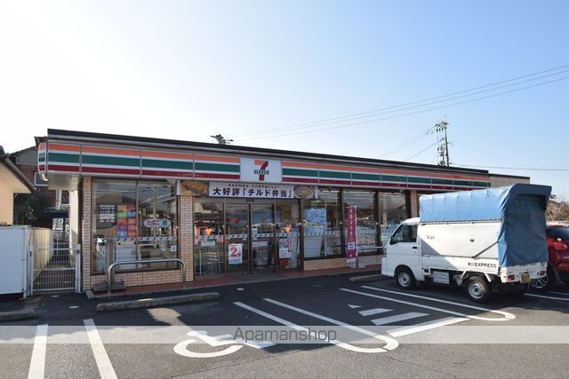 コンビニ　セブン－イレブン氷川栫店（コンビニ）まで460m