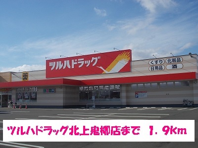 イーストフェアリー_その他_7