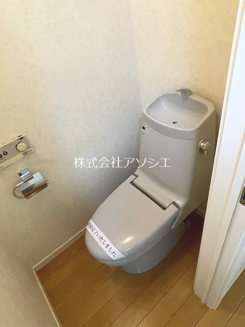 トイレ　※写真は同間取り別部屋のイメージになります。