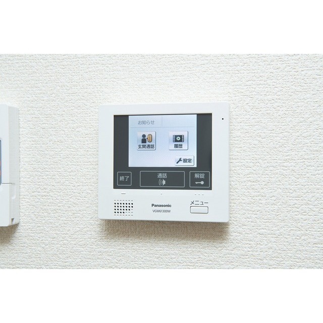 セキュリティ　カラーモニターホン　※イメージ