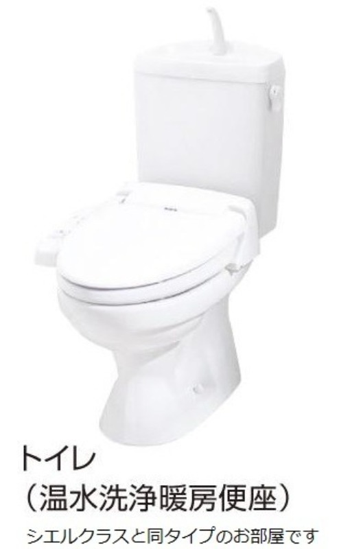 トイレ　図面と現状に相違がある場合には現状を優先