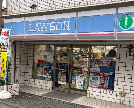コンビニ　ローソン目黒東山店（コンビニ）まで129m