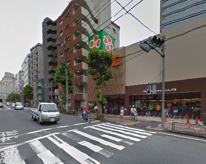 スーパー　ライフ東五反田店（スーパー）まで621m