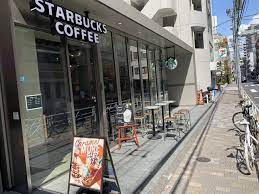 飲食店　スターバックスコーヒー恵比寿ファーストスクエア店（飲食店）まで411m