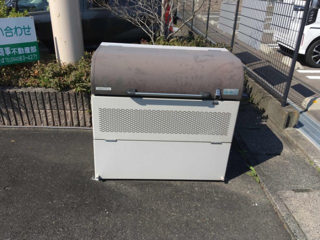 その他共有部分　便利な敷地内ゴミ置き場もあります♪