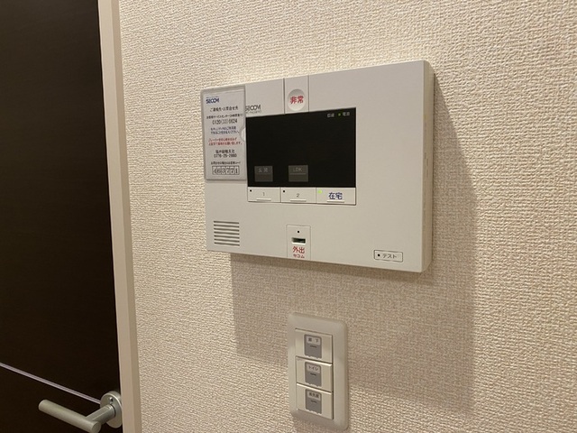 セキュリティ　ホームセキュリティ