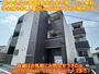 REGALEST東海学園前 2階 新築の賃貸物件