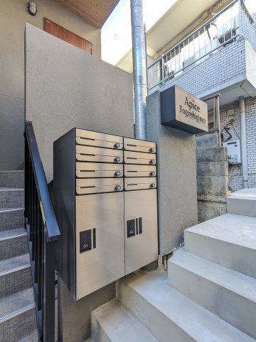 その他共有部分　共用部