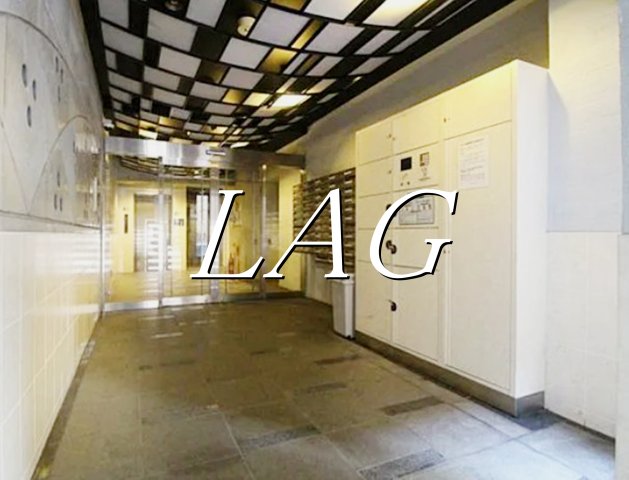 その他共有部分　ロビーです