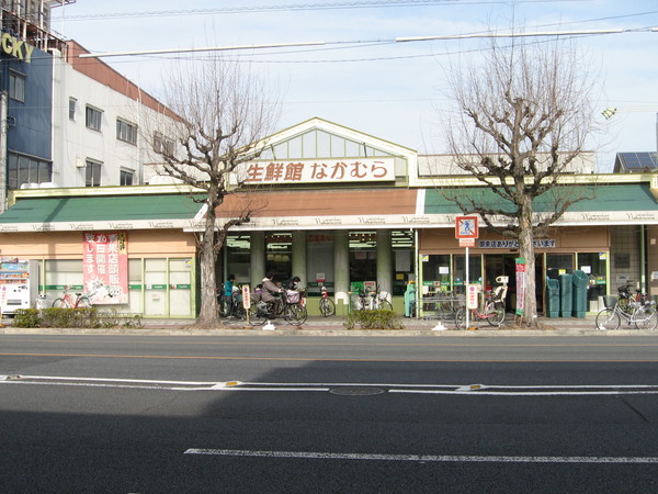 スーパー　生鮮館なかむら下鴨店（スーパー）まで392m