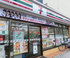 コンビニ　セブンイレブン 大阪川口2丁目店（コンビニ）まで405m