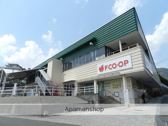 スーパー　ＦＣＯ・ＯＰ沼店（スーパー）まで1291m