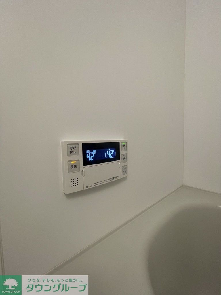 その他設備　設備