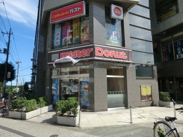 飲食店　ミスタードーナツ 北朝霞駅前ショップ（飲食店）まで466m