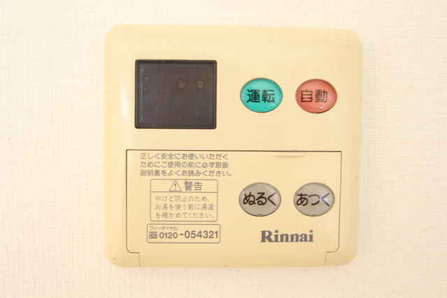 その他設備　※別室の参考写真の為、現況優先です。