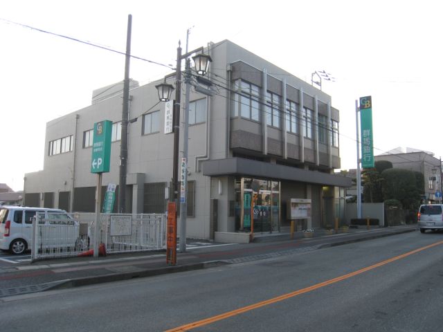 銀行　群馬銀行（銀行）まで530m