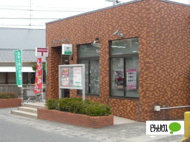 郵便局　下関冨任郵便局（郵便局）まで566m