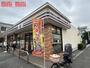 コンビニ　セブン－イレブン　大阪田川３丁目店（コンビニ）まで311m