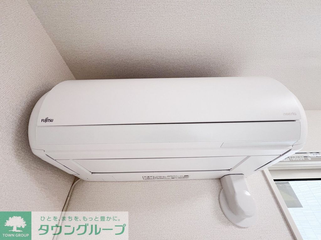 その他設備　設備