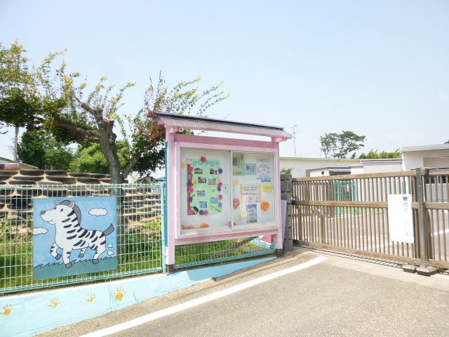 幼稚園・保育園　袋井市立東幼稚園（幼稚園・保育園）まで1336m