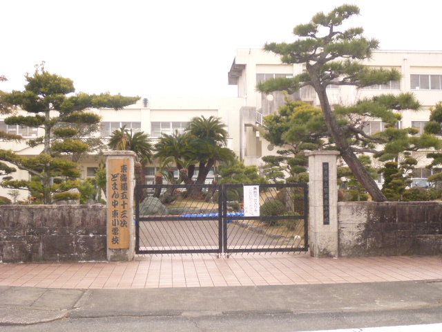 小学校　袋井市立袋井東小学校（小学校）まで1933m