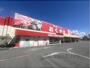 スーパー　スーパーおくやま上牧店（スーパー）まで1200m