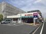 スーパー　まいばすけっと 足立西新井４丁目店（スーパー）まで247m