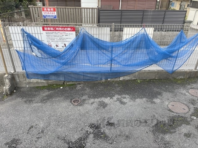 その他共有部分　ゴミ置き場