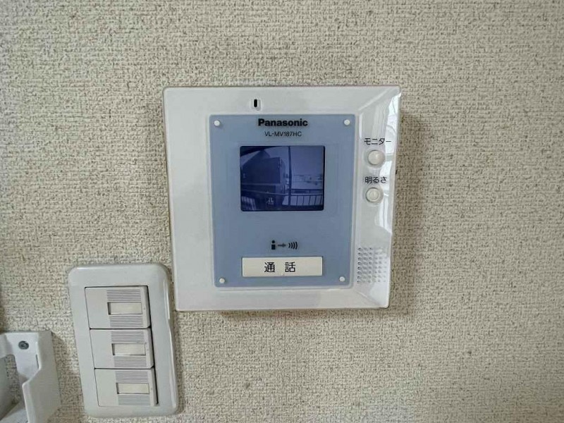 セキュリティ　その他２