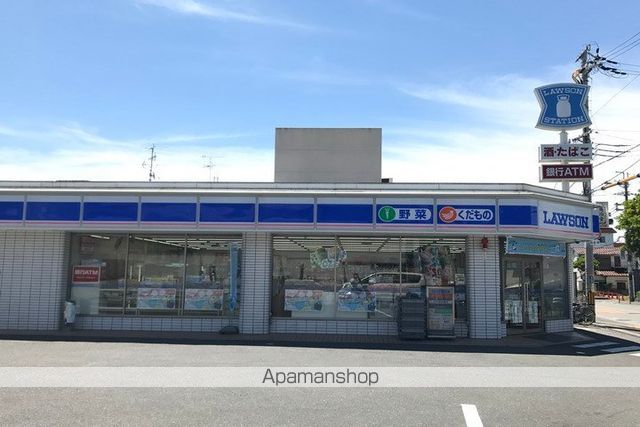 コンビニ　ローソン豊中上野東店（コンビニ）まで490m