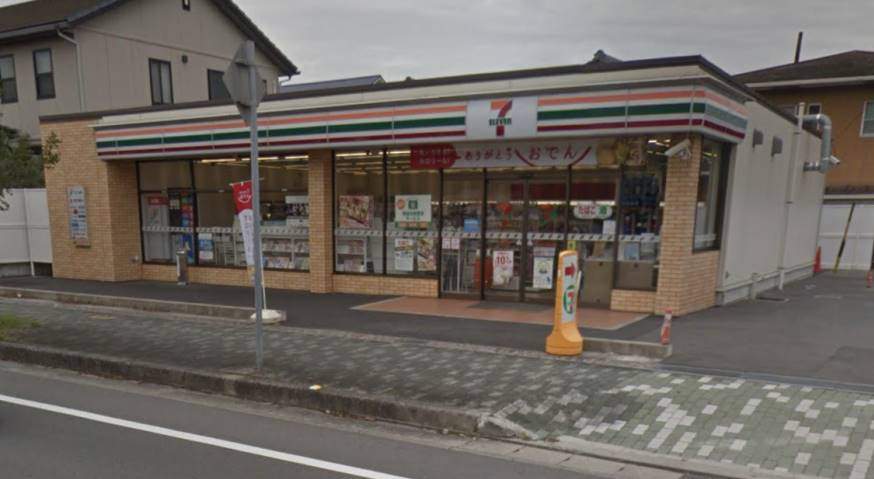コンビニ　セブンイレブン（コンビニ）まで868m