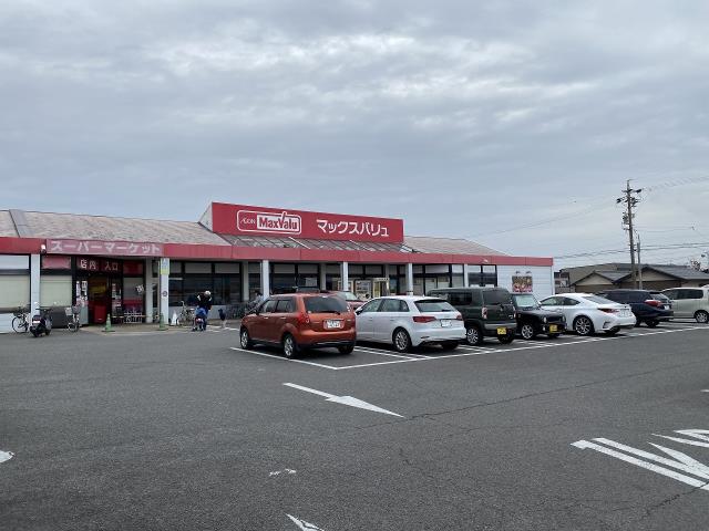 スーパー　バリューセンター阿倉川店（スーパー）まで1326m