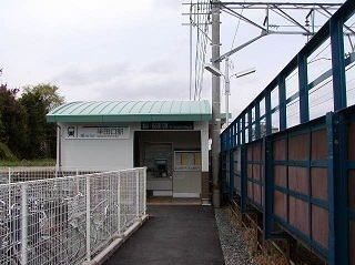 その他　名鉄　半田口駅（その他）まで871m