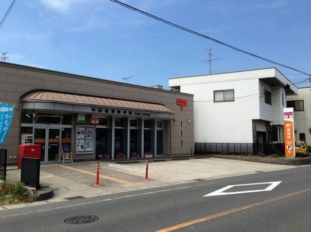 郵便局　岩滑郵便局（郵便局）まで838m