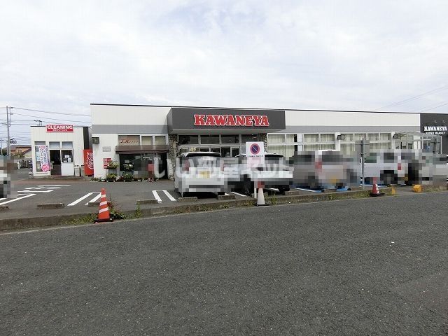 スーパー　かわねや 南高野店（スーパー）まで299m