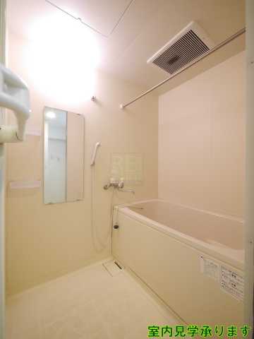 バス・シャワールーム　ラ・ステージ坂町