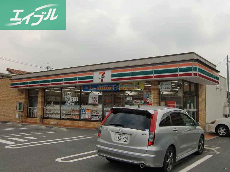 コンビニ　セブンイレブン岡山御南中東店（コンビニ）まで520m