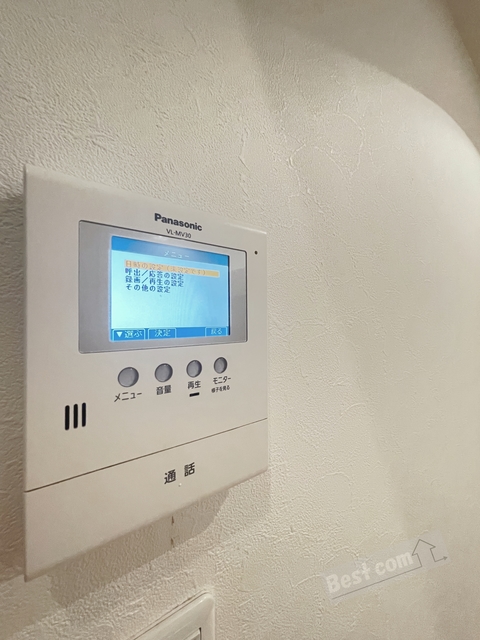 セキュリティ　カラーモニターホンで来訪者を確認できます♪