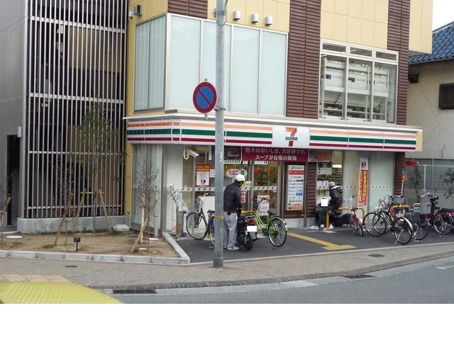コンビニ　セブンイレブン西宮関西学院大学（コンビニ）まで650m