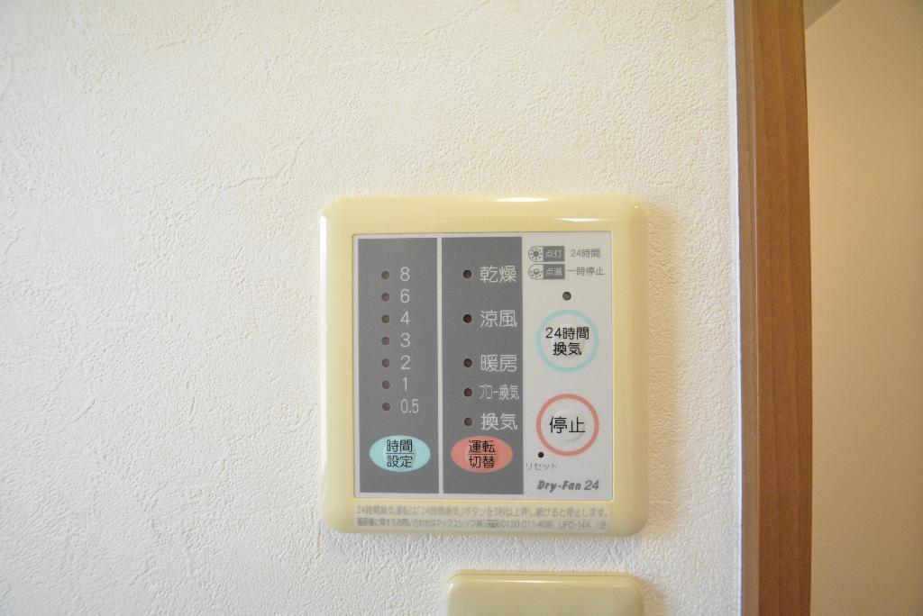 その他　浴室乾燥機