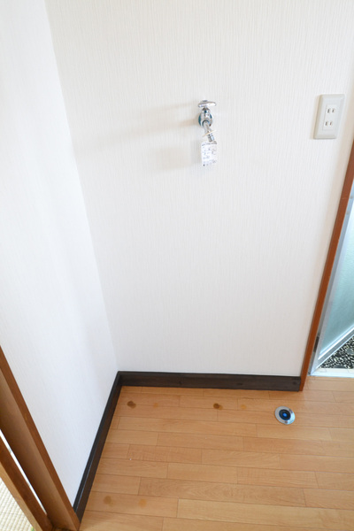 その他　室内洗濯機置き場