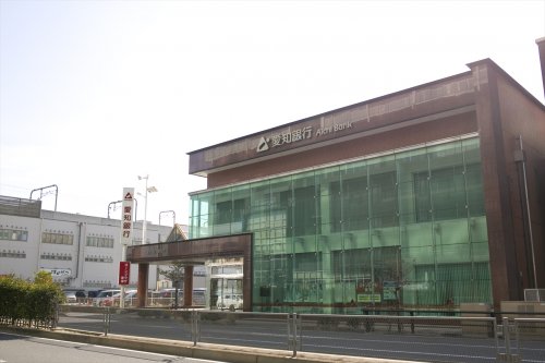 銀行　愛知銀行 東海支店（銀行）まで922m