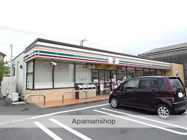 コンビニ　セブンイレブン（コンビニ）まで300m