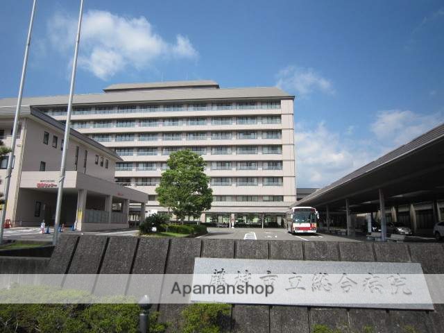 病院　藤枝市立総合病院（病院）まで2500m