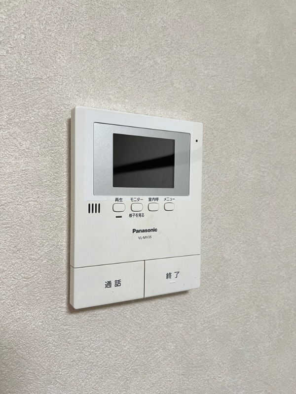 セキュリティ　※他部屋写真参考