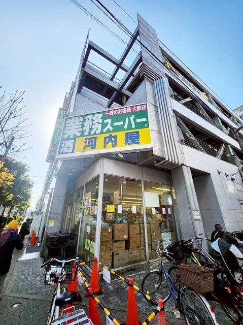 スーパー　業務スーパー亀戸店（スーパー）まで274m